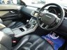 USED 2014 14 LAND ROVER RANGE ROVER EVOQUE 2.2 ED4 PURE 5d 150 BHP www.suffolkcarcentre.co.uk - Located at Reydon