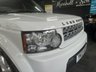 USED 2013 13 LAND ROVER DISCOVERY 4 3.0 4 SDV6 GS 5d 255 BHP 4X4 AUTO  STUNNING LOW MILEAGE EXAMPLE - 3.0 SDV6 255 BHP GS - AUTO - 4X4 - 7 SEATS - S/H INCL CAMBELTS - 2 PREVIOUS KEEPERS - 20 INCH ALLOY WHEELS - SIDE STEPS - TOWBAR