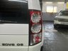 USED 2013 13 LAND ROVER DISCOVERY 4 3.0 4 SDV6 GS 5d 255 BHP 4X4 AUTO  STUNNING LOW MILEAGE EXAMPLE - 3.0 SDV6 255 BHP GS - AUTO - 4X4 - 7 SEATS - S/H INCL CAMBELTS - 2 PREVIOUS KEEPERS - 20 INCH ALLOY WHEELS - SIDE STEPS - TOWBAR