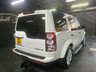 USED 2013 13 LAND ROVER DISCOVERY 4 3.0 4 SDV6 GS 5d 255 BHP 4X4 AUTO  STUNNING LOW MILEAGE EXAMPLE - 3.0 SDV6 255 BHP GS - AUTO - 4X4 - 7 SEATS - S/H INCL CAMBELTS - 2 PREVIOUS KEEPERS - 20 INCH ALLOY WHEELS - SIDE STEPS - TOWBAR