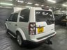 USED 2013 13 LAND ROVER DISCOVERY 4 3.0 4 SDV6 GS 5d 255 BHP 4X4 AUTO  STUNNING LOW MILEAGE EXAMPLE - 3.0 SDV6 255 BHP GS - AUTO - 4X4 - 7 SEATS - S/H INCL CAMBELTS - 2 PREVIOUS KEEPERS - 20 INCH ALLOY WHEELS - SIDE STEPS - TOWBAR