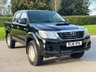 USED 2016 16 TOYOTA HI-LUX 2.5 ACTIVE 4X4 D-4D DCB 142 BHP ** NO VAT ** NO VAT **  3 KEYS