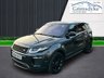 USED 2019 68 LAND ROVER RANGE ROVER EVOQUE 2.0 SI4 HSE DYNAMIC 5d 238 BHP ** RAC BUYSURE INSPECTED **