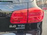 USED 2012 62 VOLKSWAGEN TIGUAN 2.0 SE TDI BLUEMOTION TECHNOLOGY 4MOTION 5dr 