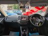 USED 2012 62 VOLKSWAGEN TIGUAN 2.0 SE TDI BLUEMOTION TECHNOLOGY 4MOTION 5dr 