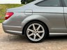 USED 2014 14 MERCEDES-BENZ C-CLASS 2.1 C220 CDI AMG SPORT EDITION PREMIUM 2d 168 BHP GREAT VALUE MERCEDES BENZ.