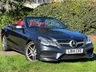 USED 2014 14 MERCEDES-BENZ E-CLASS 2.1 E220 CDI AMG SPORT 2d 170 BHP 