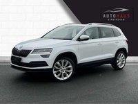 USED 2018 18 SKODA KAROQ 1.5 EDITION TSI DSG 5d 148 BHP WARRANTY INCLUDED - NATIONWIDE DELIVERY