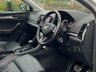 USED 2018 18 SKODA KAROQ 1.5 EDITION TSI DSG 5d 148 BHP WARRANTY INCLUDED - NATIONWIDE DELIVERY