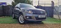 USED 2013 63 VOLKSWAGEN TIGUAN 2.0 SE TDI BLUEMOTION TECHNOLOGY 4MOTION DSG 5d 138 BHP 