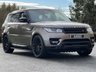 USED 2016 66 LAND ROVER RANGE ROVER SPORT 3.0 SDV6 (306) [7 Seat] HSE Dynamic 5dr Automatic Euro 6 (Split Opening Sunroof, Front and Rear Heated Seats, Deployable Towbar, Satellite Navigation, Ambient Lighting) Pan Roof, Deployable Tow Bar