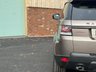 USED 2016 66 LAND ROVER RANGE ROVER SPORT 3.0 SDV6 (306) [7 Seat] HSE Dynamic 5dr Automatic Euro 6 (Split Opening Sunroof, Front and Rear Heated Seats, Deployable Towbar, Satellite Navigation, Ambient Lighting) Pan Roof, Deployable Tow Bar
