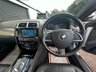 USED 2014 14 JAGUAR XK 5.0 DYNAMIC R 2d AUTO 503 BHP IMMACULATE ORDER THROUGHOUT