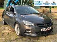 USED 2015 15 VAUXHALL ASTRA 1.6 LIMITED EDITION 5d 115 BHP STUNNING 2015 VAUXHALL ASTRA 1.6 - LOW MILEAGE - GREAT SPEC 'LIMITED EDITION' - FULL HEATED LEATHER - 1 FORMER KEEPER - FULL SERVICE HISTORY - FREE 12 MONTHS WARRANTY / BREAKDOWN RECOVERY INCLUDED