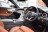 USED 2017 P MERCEDES-BENZ C-CLASS 3.0 AMG C 43 4MATIC PREMIUM PLUS 2d 362 BHP MAGNO GREY / HUD / PREMIUM+