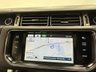 USED 2013 63 LAND ROVER RANGE ROVER 4.4 SDV8 VOGUE SE 5d 339 BHP Striking Range Rover Vogue SE ,Rear Entertainment Screens, Panoramic Sliding Sunroof,