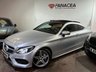 USED 2016 16 MERCEDES-BENZ C-CLASS 2.1 C 250 D AMG LINE PREMIUM PLUS 2d 201 BHP 