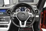 USED 2016 16 MERCEDES-BENZ SL 400 3.0 AMG SPORT  **&pound;455 A MONTH WITH &pound;5745 DEPOSIT**