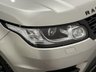 USED 2017 66 LAND ROVER RANGE ROVER SPORT 3.0 SDV6 HSE DYNAMIC 5d 306 BHP 