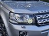 USED 2012 62 LAND ROVER FREELANDER 2.2 SD4 HSE LUX **BANK HOLIDAY SALE** WAS &pound;12995