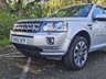USED 2012 62 LAND ROVER FREELANDER 2.2 SD4 HSE LUX **BANK HOLIDAY SALE** WAS &pound;12995