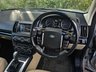USED 2012 62 LAND ROVER FREELANDER 2.2 SD4 HSE LUX **BANK HOLIDAY SALE** WAS &pound;12995
