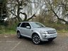 USED 2012 62 LAND ROVER FREELANDER 2.2 SD4 HSE LUX **BANK HOLIDAY SALE** WAS &pound;12995