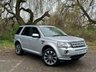 USED 2012 62 LAND ROVER FREELANDER 2.2 SD4 HSE LUX **BANK HOLIDAY SALE** WAS &pound;12995