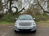 USED 2012 62 LAND ROVER FREELANDER 2.2 SD4 HSE LUX **BANK HOLIDAY SALE** WAS &pound;12995