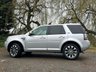 USED 2012 62 LAND ROVER FREELANDER 2.2 SD4 HSE LUX **BANK HOLIDAY SALE** WAS &pound;12995