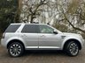 USED 2012 62 LAND ROVER FREELANDER 2.2 SD4 HSE LUX **BANK HOLIDAY SALE** WAS &pound;12995