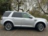 USED 2012 62 LAND ROVER FREELANDER 2.2 SD4 HSE LUX **BANK HOLIDAY SALE** WAS &pound;12995