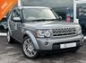 USED 2012 12 LAND ROVER DISCOVERY 4 3.0 4 SDV6 HSE 5d 255 BHP FULL SER/HISTORY INC CAMBELTS