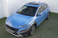 USED 2021 71 HYUNDAI KONA 1.6 GDI ULTIMATE 5d 140 BHP 