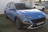 USED 2021 71 HYUNDAI KONA 1.6 GDI ULTIMATE 5d 140 BHP 
