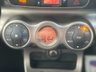 USED 2012 62 TOYOTA URBAN CRUISER 1.4 D-4D 5d 89 BHP 