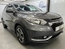 USED 2016 16 HONDA HR-V 1.6 i-DTEC SE SUV 5dr Diesel Manual Euro 6 (s/s) (120 ps) DAB, Cruise Control, P.Sensors