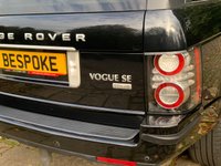 USED 2012 12 LAND ROVER RANGE ROVER 4.4 TDV8 VOGUE SE 5d 313 BHP STUNNING 'BIG SPEC' RANGE ROVER VOGUE SE 4.4 TDV8 AUTOMATIC - SUV - 4X4 - LOW MILEAGE - FREE 12 MONTHS WARRANTY / BREAKDOWN RECOVERY INCLUDED - 3 FORMER KEEPERS - SERVICE HISTORY
