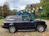 USED 2012 12 LAND ROVER RANGE ROVER 4.4 TDV8 VOGUE SE 5d 313 BHP STUNNING 'BIG SPEC' RANGE ROVER VOGUE SE 4.4 TDV8 AUTOMATIC - SUV - 4X4 - LOW MILEAGE - FREE 12 MONTHS WARRANTY / BREAKDOWN RECOVERY INCLUDED - 3 FORMER KEEPERS - SERVICE HISTORY