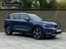 USED 2020 70 VOLVO XC40 1.5 RECHARGE T5 INSCRIPTION 5d 258 BHP EXCELLENT SPEC