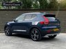USED 2020 70 VOLVO XC40 1.5 RECHARGE T5 INSCRIPTION 5d 258 BHP EXCELLENT SPEC