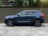 USED 2020 70 VOLVO XC40 1.5 RECHARGE T5 INSCRIPTION 5d 258 BHP EXCELLENT SPEC