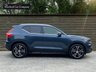 USED 2020 70 VOLVO XC40 1.5 RECHARGE T5 INSCRIPTION 5d 258 BHP EXCELLENT SPEC