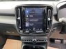 USED 2020 70 VOLVO XC40 1.5 RECHARGE T5 INSCRIPTION 5d 258 BHP EXCELLENT SPEC