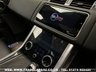 USED 2021 21 LAND ROVER RANGE ROVER SPORT SVR 5.0 V8 S/C P575 CARBON EDITION ***IMPORTANT JLR INSURANCE SECURITY RECALL DONE*** UK DELIVERY FLAT FEE &pound;175 (SUBJECT TO DEAL) *OVER 100 IMAGES ON OUR WEBSITE*BESPOKE FINANCE ARRANGED*PART EXCHANGE WELCOME*ALL VEHICLES HPI CLEAR