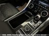 USED 2021 21 LAND ROVER RANGE ROVER SPORT SVR 5.0 V8 S/C P575 CARBON EDITION ***IMPORTANT JLR INSURANCE SECURITY RECALL DONE*** UK DELIVERY FLAT FEE &pound;175 (SUBJECT TO DEAL) *OVER 100 IMAGES ON OUR WEBSITE*BESPOKE FINANCE ARRANGED*PART EXCHANGE WELCOME*ALL VEHICLES HPI CLEAR