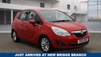 USED 2012 12 VAUXHALL MERIVA 1.4 ACTIVE 5d 99 BHP 