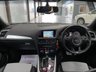 USED 2014 14 AUDI Q5 3.0 BiTDI V6 SUV 5dr Diesel Tiptronic quattro Euro 5 (s/s) (313 ps) &pound;9KExtras, Sat Nav, P.Sensors
