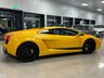USED 2003 53 LAMBORGHINI GALLARDO 5.0 V10 COUPE 2d 494 BHP INDVIDUAL RARE V10 GALLARDO - PREVIOUS OWNER OWNED FOR 13 YEARS!!