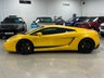USED 2003 53 LAMBORGHINI GALLARDO 5.0 V10 COUPE 2d 494 BHP INDVIDUAL RARE V10 GALLARDO - PREVIOUS OWNER OWNED FOR 13 YEARS!!